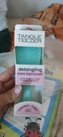 Tangle Teezer The Wet Detangler Mini Расческа Sea Green #36, Лаврухина Елена