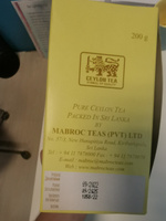 Чай в пакетиках 100 шт черный Эрл Грей в индивидуальных конвертиках Маброк. Коллекция Голд, Шри- Ланка #8, Александр С.