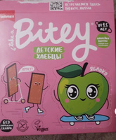 Хлебцы без глютена детские Take a Bitey / Bite, кукурузно-рисовые, Яблоко, без сахара, 8 шт по 40 гр #39, Веремеева Марина