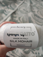 Пряжа Lana Gatto Silk Mohair Lux / Лана Гатто Силк Мохер Люкс /- цвет 6027 - Белый - 4 шт. #14, Мария М.