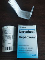 463 отзыва на Нервохель®, таблетки для приёма внутрь, 50 от покупателей ...