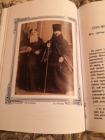 Из моих воспоминаний (репринт). Архимандрит Григорий (Войнов) #3, Владимир Полозов о.