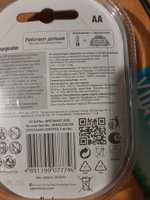 Аккумуляторные батарейки АА GP R6 2700 mAh / Аккумуляторы пальчиковые HR6 #22, Дмитрий Ф.