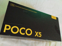 Xiaomi Смартфон Poco X5 5G EU 8/256 ГБ, черный #1, Алмаз Б.
