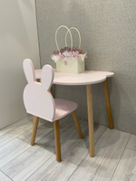 Стол happy baby детский oblako table белый