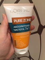 Скраб для лица L'Oreal Paris Pure Zone Глубокое очищение 7 в 1 против прыщей и черных точек 150 мл