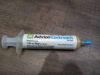 Advion Cockroach Gel (Адвион гель) 1шт. - профессиональный гель от тараканов и муравьев; картридж 30 мл. #10, Борис К.