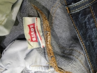 Джинсы Levi's #4, Светлана Е.