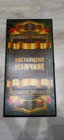 Нарды Пермские "Россия", средние 50 #45, Елена Л.