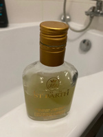 Ligne ST BARTH         // Aloe Vera  Gel with Mint   OZON    (605897474)