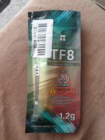 Термопаста ThermalRight TF8 (1.2 г) #5, Мурад Н.