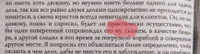 Дракула. Самая полная версия | Стокер Брэм #1, Иван Е.