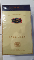 Чай в пакетиках 100 шт черный Эрл Грей в индивидуальных конвертиках Маброк. Коллекция Голд, Шри- Ланка #4, Иван