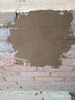 Каменная краска Декоративная штукатурка эффект песка для стен, фасадов, цоколей, коричневый 003, 1 кг #2, Миляуша В.