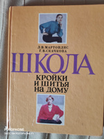 Студия Ольги Тихомировой. Авторская вышивка | Доброго времени суток! | ВКонтакте