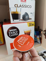 Nescafe Dolce Gusto Кофе в капсулах Lungo, 30 капсул #6, Александр