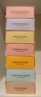 Beany / Мыло турецкое "Apricot Soap" абрикосовое - набор 2 шт. по 120 гр. #42, Наталья П.