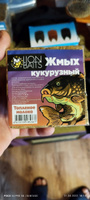 Жмых кукурузный LION BAITS Макуха топленое молоко 20шт #4, Александр С.