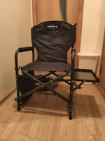 Складной рыболовный стул essenseat organizer