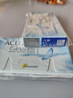 ACUVUE Контактные линзы, -9.00, 8.4, 2 недели  #61, Арина П.