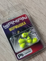 YAMAN Мормышка, 1.4 г #7, Максим И.