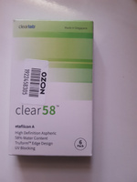 Контактные линзы ClearLab Clear 58 Ежемесячные, -02,25 / 14.0 / 8.3, 6 шт. #17, Марьям А.