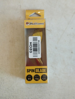 Блесна вращающаяся для рыбалки Mottomo Spin Blade #4 19g Gold Gold для спиннинга. Вертушка на голавля, жереха, щуку #38, Сергей С.