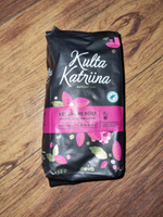 Кофе молотый натуральный арабика Kulta Katriina Tumma Paahto (Обжарка №3), 500 гр. Финляндия #1, Ольга Т.
