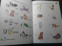 Spotlight 2: Student's Book / Английский язык. 2 класс. Учебник | Дули ...