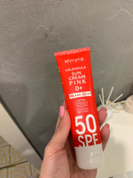 Солнцезащитный крем spf 50 для лица и тела Календула PINK, детский 0+, Levrana, 100 мл #56, Татьяна Л.