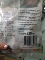 Тайские молочные конфеты ассорти Milk Soft Candy Mixed Flavour 320гр #7, Кристина Ю.