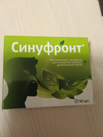 567 отзывов на Синуфронт VITAMIR комплекс растительных экстрактов с ...