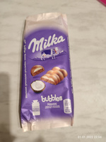 Шоколад молочный пористый Milka Bubbles c кокосовой начинкой, 87 г #28, Людмила З.