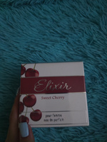 Парфюмерная вода женская Elixir Sweet Cherry 50 мл. сладкий вишневый аромат #23, Катя И.