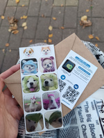 3д стикеры парные собаки 3D наклейки на телефон и чехол #52, Анна М.