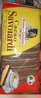 Печенье сахарное для тирамису "Савоярди" Forno Bonomi (Форно Бономи), 200 г, Италия #5, Эдуард Л.