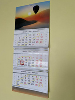 Квартальный трехблочный календарь 2024 Woozzee Воздушный шар на рассвете, декор для дома и офиса, подарок на Новый год #80, Александра Ж.