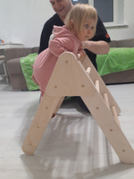 Собранный Треугольник Пиклер / Пиклера/ Детский складной спортивный уголок для детей 1- 3 лет #7, Римма Б.
