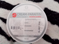 Крем-парафин для рук Grattol холодный с натуральными маслами Premium CREAM-PARAFFIN Малина и Мята, 150 мл #18, Елена К.