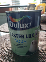 Краска dulux master lux aqua для радиаторов и мебели