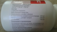 Терафлекс Адванс, капсулы при острой боли в суставах, глюкозамин хондроитин, 120 шт., Байер #30, Царева Наталья Владимировна