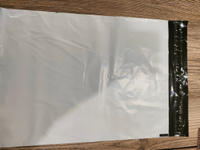 Курьерский пакет без кармана 240х320+40 мм / 50 штук / 50 мкм #59, Юлия Д.