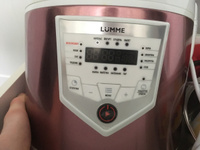 Мультиварка Lumme LU-1446 Chef pro White pink