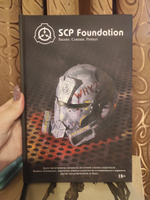 SCP Foundation. Secure. Contain. Protect. Синий том #8, Анна Г.
