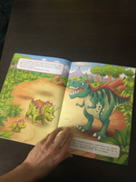 Динозавры. Многоразовые наклейки | Головачева О. С. #3, Алёна О.