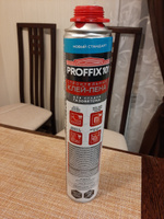 Клей пена proffix 101 для кладки блоков из газобетона