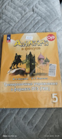 Английский язык 5 класс. Тренировочные упражнения в формате ОГЭ (ГИА) к новому ФП. ФГОС | Ваулина Юлия Евгеньевна, Подоляко Ольга Евгеньевна #5, Людмила В.