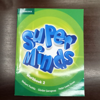 Super Minds 2: Workbook | Пучта Херберт, Гернгросс Гюнтер #4, Александр С.