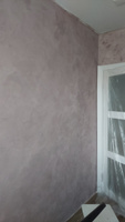 Декоративная краска для стен DESSA DECOR Антика 2,5 кг, декоративная штукатурка для стен с эффектом замши, ткани #1, юлия