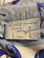 ACUVUE Контактные линзы, -5.75, 8.4, 2 недели  #32, Алина Д.